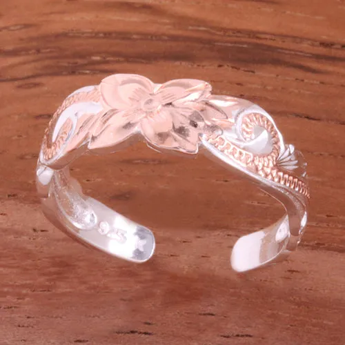 6mm Hawaiian Scroll Two Tone Pink Gold Plated Cut Out Edge Toe Ring