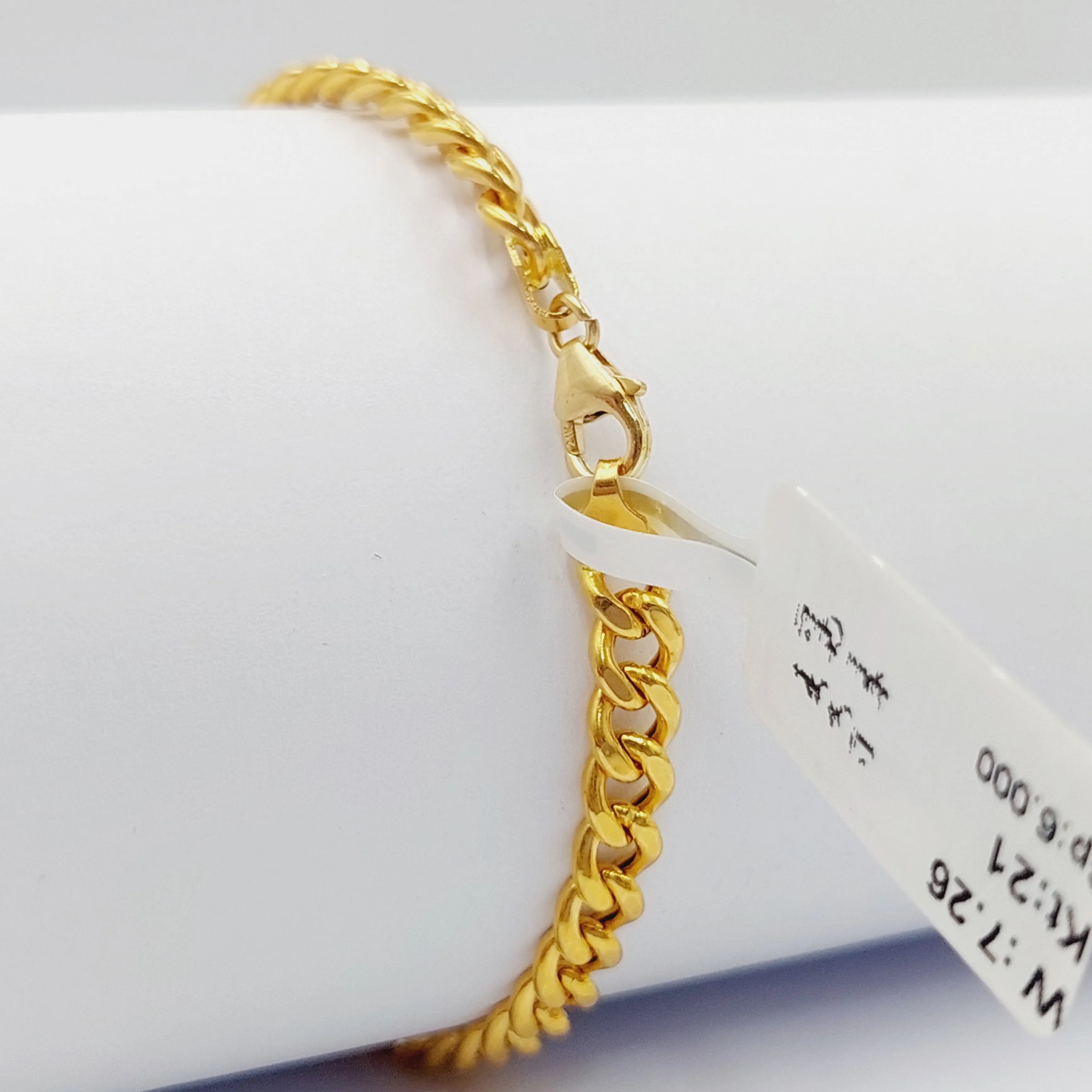 Cuban Links Ounce Bracelet