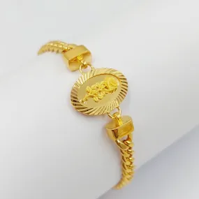 Cuban Links Ounce Bracelet