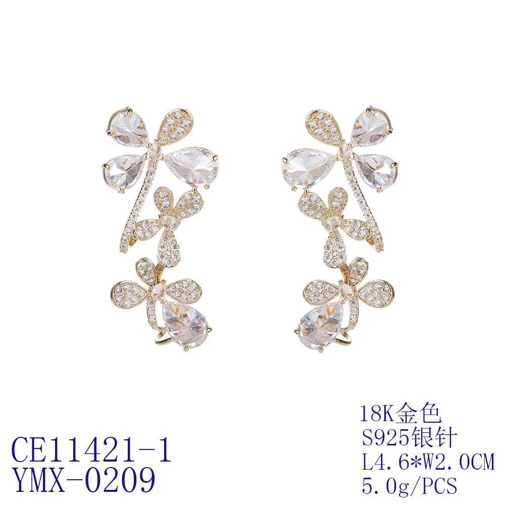 Cubic Zircon CZ Butterfly Earrings for Wedding, Crystals Earring for Bride, Women Girl Birthday Party Jewelry CE11421