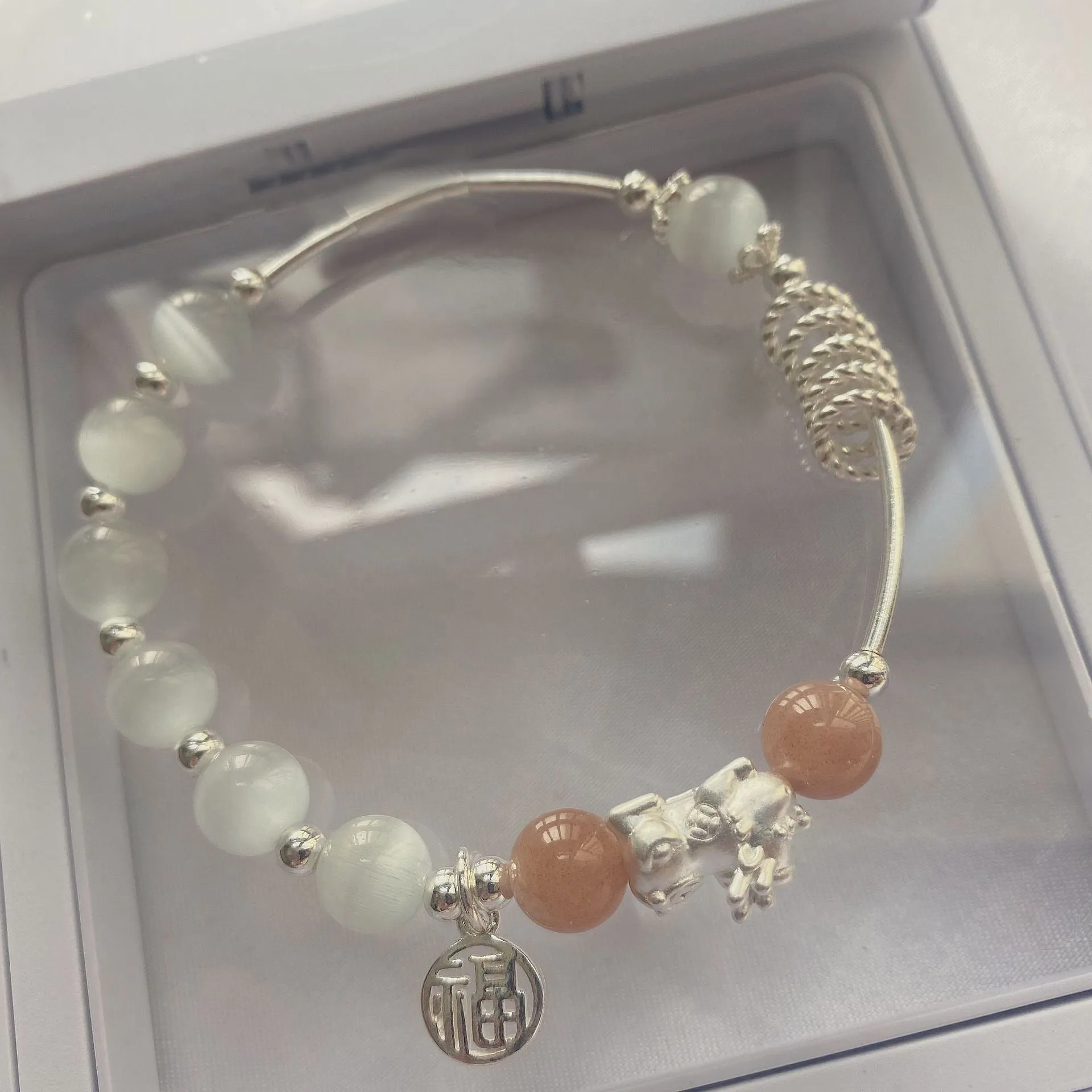 Fortune's Favor Cat's Eye Opal Sterling Silver Bracelet by Pixiu