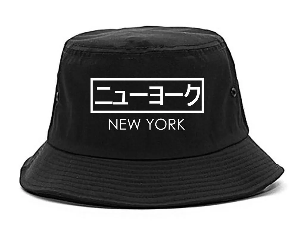 Japanese New York Bucket Hat