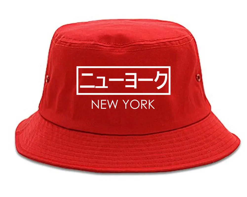 Japanese New York Bucket Hat