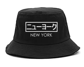 Japanese New York Bucket Hat