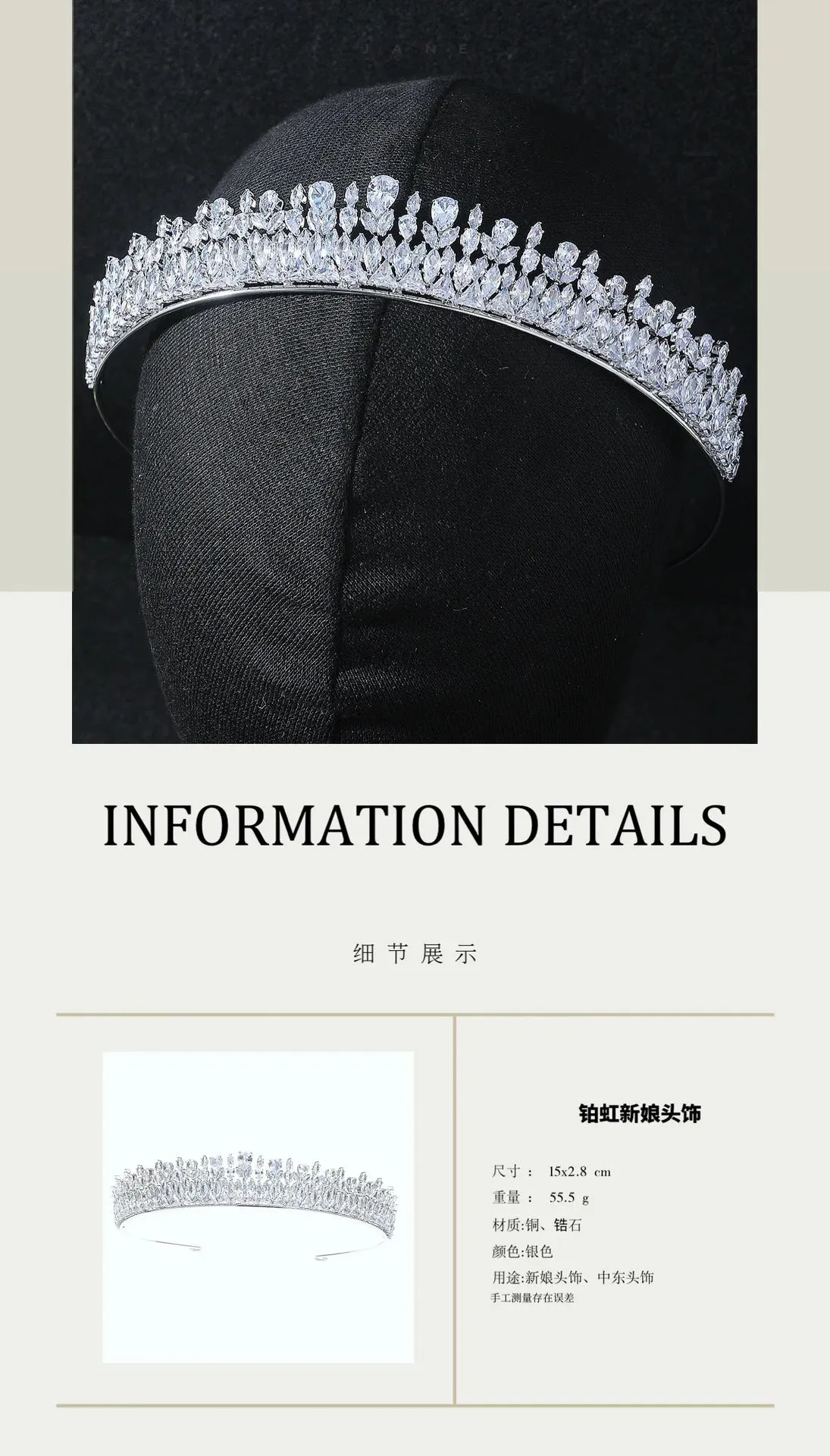 New Bride Zircon Crown Headwear Wedding Hair Accessories tiara Headband BH6044